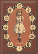 the nursery alice